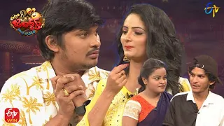 Rocking Rakesh Performance | Extra Jabardasth | 22nd July 2022 | ETV Telugu