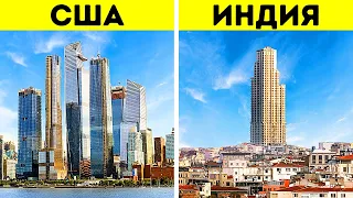 Почему в Индии такая малоэтажная застройка