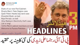 ARY News | Prime Time Headlines | 3 PM | 19th April 2022