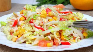 Вкусный и простой салат из пекинской капусты | Салат без майонеза | Салат на каждый день