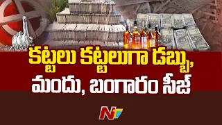Cash, Liquor Seized In AP And Telangana Ahead Of Elections | Ntv