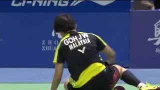 TOTAL BWF Thomas & Uber Cup Finals 2016 | Badminton Day 4/S1-Uber Cup Grp A- ESP vs MAL (Court 2)