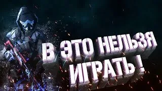 че По ПВЕ , фармим задания на день пирата !