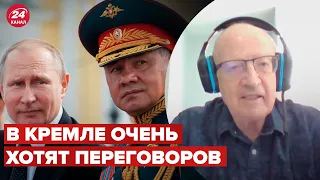 😱путин уже нуждается, – ПИОНТКОВСКИЙ о переговорах россии и Украины @Andrei_Piontkovsky