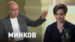 Худрук театра «Приют комедианта» Виктор Минков «Время суток. Интервью»