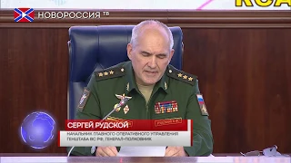 Новости на "Новороссия ТВ" 29 июля 2019 года