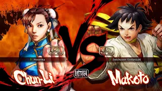 • Ultra Street Fighter IV ~ Chun-Li vs. Makoto •