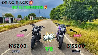 Ns200 Bs4 vs Ns200 Bs6-Drag Race🔥/Race Till Their Potential💪/Close Calls🤯/Result!?/@tracktwister