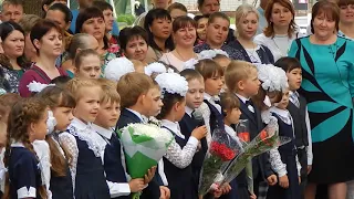 Пожелания выпускникам 2018 от первоклашек.