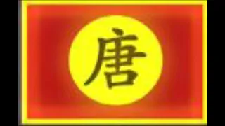 中国国旗歴史