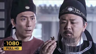 Prime Minister Di Renjie recognize the prisoner's identity through a ring and immediately knelt down