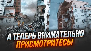 ⚡️НОВІ ДЕТАЛІ вибуху будинку в Бєлгороді - з'явилися ПЕРШІ ДОКАЗИ того що…