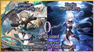 [HSR] : 2.0 New MoC12 Qingque & Jingliu 0 Cycles Both Side Showcase!