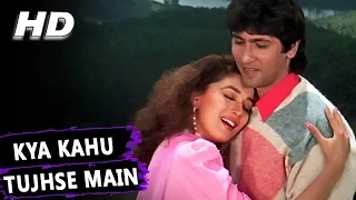 Kya Kahu Tujhse Main Kitna Pyar Karta Hun|Kumar Sanu,Sadhana Sargam|Phool Songs|Kumar Gaurav,Madhuri