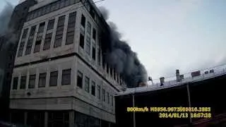 Пожар на территории завода имени Козицкого