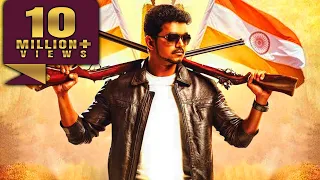 Policewala Gunda 2 (Jilla) - Vijay Blockbuster Action Hindi Dubbed Movie l Kajal Aggarwal