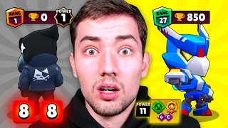 CROW POWER 11 MAXEN + 0 AUF 1000🏆 PUSHEN? 😱 Brawl Stars deutsch