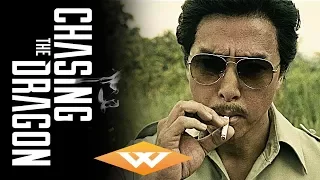 CHASING THE DRAGON (2017) Official Teaser Trailer | Donnie Yen Gangster Movie