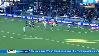 ФК «Оренбург» сыграл вничью со столичным ЦСКА