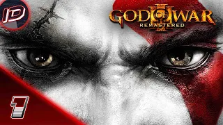 God of War III Remastered (PS4 Pro) Прохождение без комментариев - Часть 1