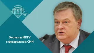 Е.Ю.Спицын на Радио России в программе "Вечерняя смена. Негодяй в судейской мантии"