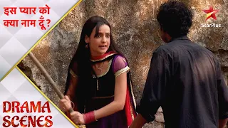 Iss Pyar Ko Kya Naam Doon? | इस प्यार को क्या नाम दूँ? | Khushi ne kiya khatre ka saamna!