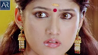 Teja Bhai Telugu Movie Scenes-1 | Malayalam Dubbed Latest Movie @TeluguOnlineMasti