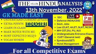 The Hindu Analysis 13th November, 2022 For beginners/Editorial/Vocab CDS/CUET/CLAT/NDA/LLB/SET/SSC