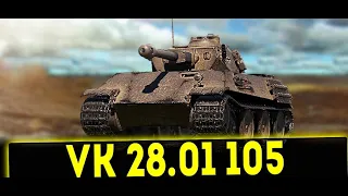 ☀VK 28.01 mit 10.5 cm L/28 - Фугасница в деле 3 отметки С 47.71% ➤  World of Tanks🔥