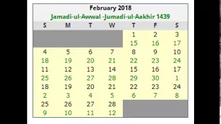 ISLAMIC CALANDAR DATES FEBRUARY-2018