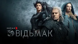 The Witcher Season 2  Official Trailer Netflix
