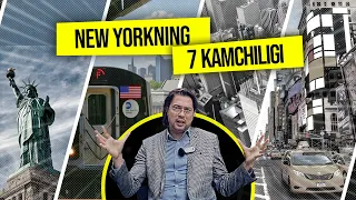 New Yorkga borishdan oldin bilishingiz kerak bo'lgan 7 ta MINUSLAR !