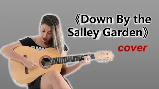 《Down By the Salley Garden》cover