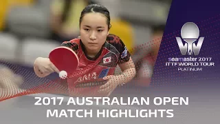 2017 Australian Open Highlights | Mima Ito vs Zhang Qiang (R32)