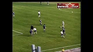1985 Динамо (Москва) - Динамо (Тбилиси) 1-0 Чемпионат СССР по футболу