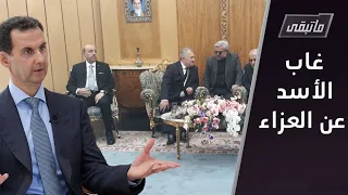 حضور باهت… دمشق ترسل رئيس الوزراء وتنتظر الأخبار من طهران | ما تبقى