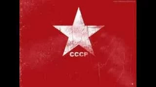 Разговор о СССР.