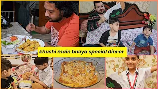 Allah k karam se itni khushi ka din aya . Aj tw special dinner banta hai . Shahi tukry or biryami