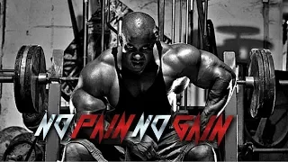 Bodybuilding Motivation - No Pain No Gain - Conquer