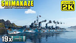 Destroyer Shimakaze - Campers' nightmare