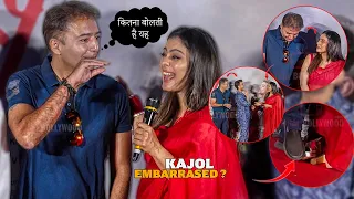 When Bekhudi actor Kamal Makes FUN of Kajol after 30 years in Public Look at Kajol EMBARRASSED Face