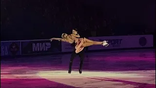 Александра Степанова, Иван Букин. Показательное выступление. 27.12.2020 Чемпионат России