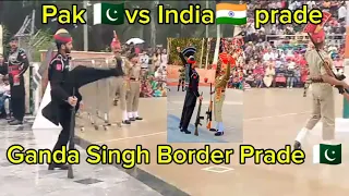 Pakistan India border prade| Heavy prade| 13 April 2024 #pakistanindiaprade#gandasinghborder