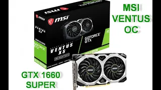 Gtx 1660 super Лучшая видеокарта для FullHD