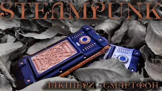 Упоротый смартфон за 4000$! Hanmac General. Steampunk и Цыгане! (обзор)