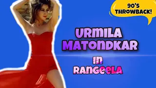 Urmila Matondkar in Rangeela | 90's Throwback | Ep 12 | RJ Simrata