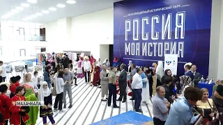 В Махачкале прошел республиканский конкурс «Народов много – страна одна»