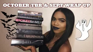 (kinda) SPOOKY OCTOBER TBR AND SEPTEMBER WRAP UP🎃🖤