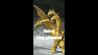 evolution of king ghidorah roar