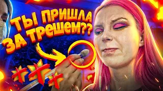 ПОПУЛЯРНЫЙ САЛОН С ПЛОХИМ РЕЙТИНГОМ Nail Sunny 1.9 / Треш-обзор салона красоты в Москве